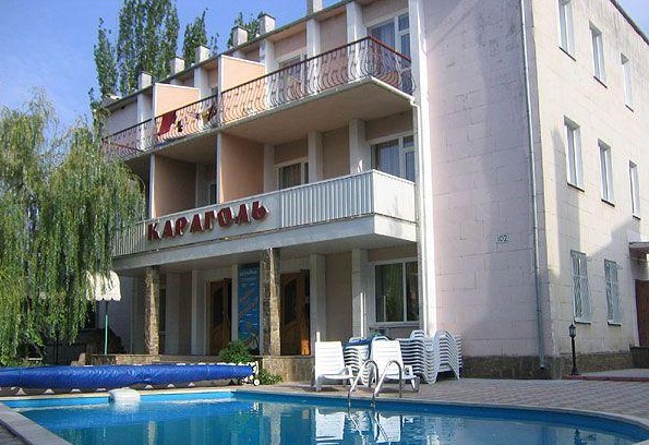 Фотография гостиницы Караголь