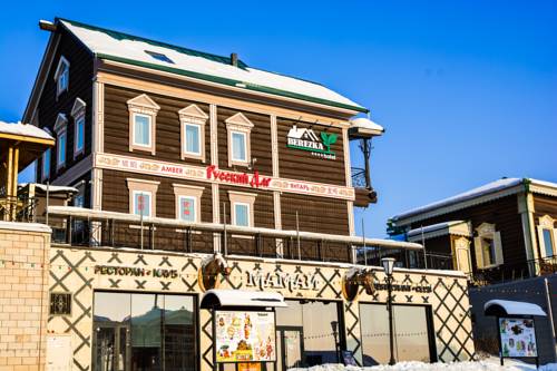 Фотография мини отеля Березка