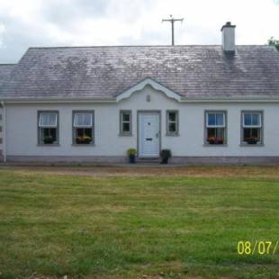 Фотографии гостевого дома
Quiet Farm Bungalow Enniskillen Fermanagh