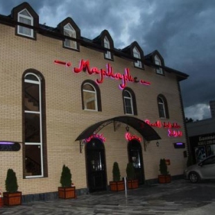 Фотография гостиницы Мармарис