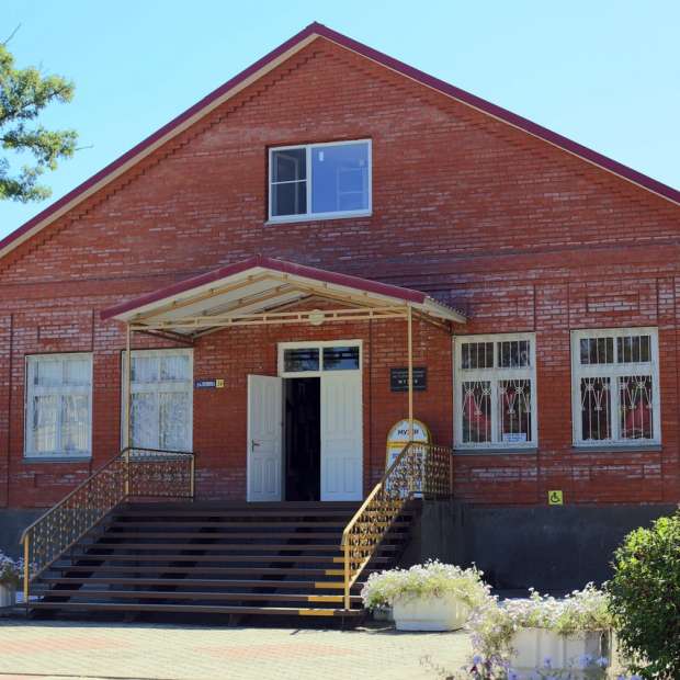 Фотография музея Городской исторический музей