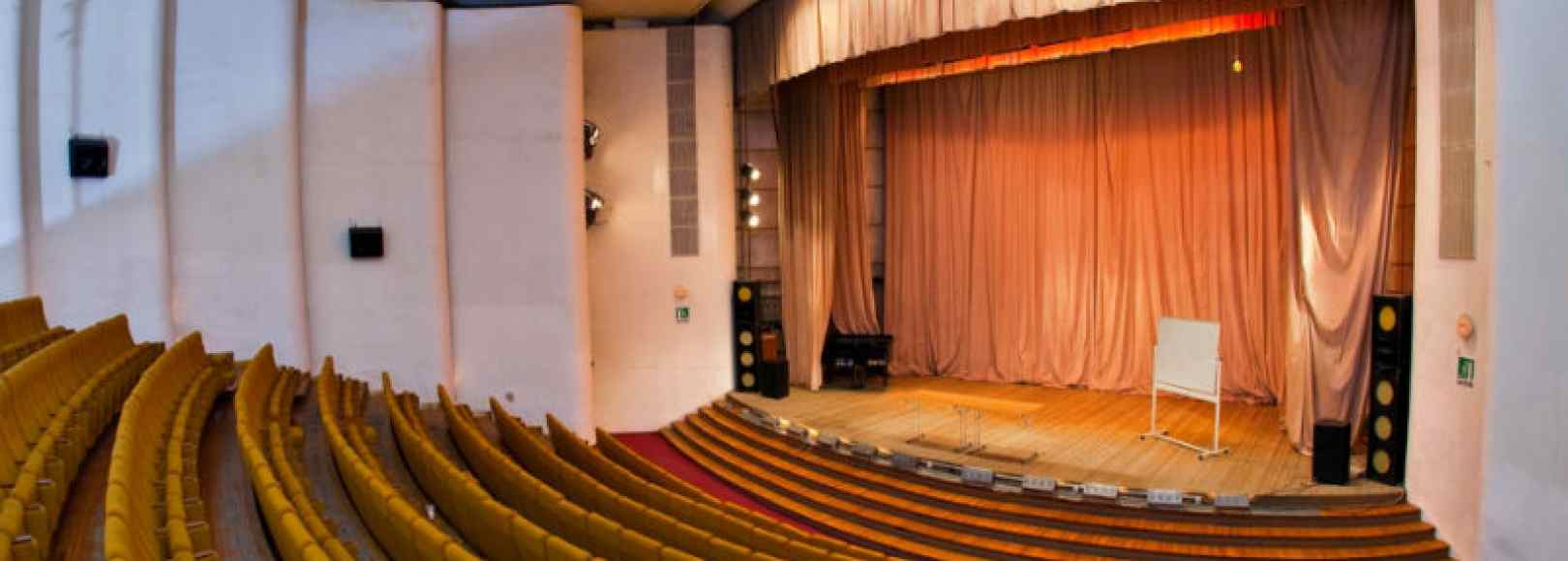 Фотография концертного зала Киноконцертный зал