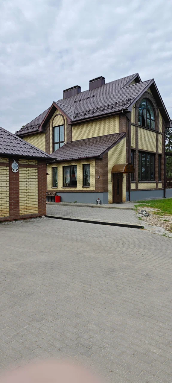 Фотография гостевого дома Four Lions House