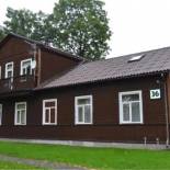 Фотография гостевого дома Vila Evelina