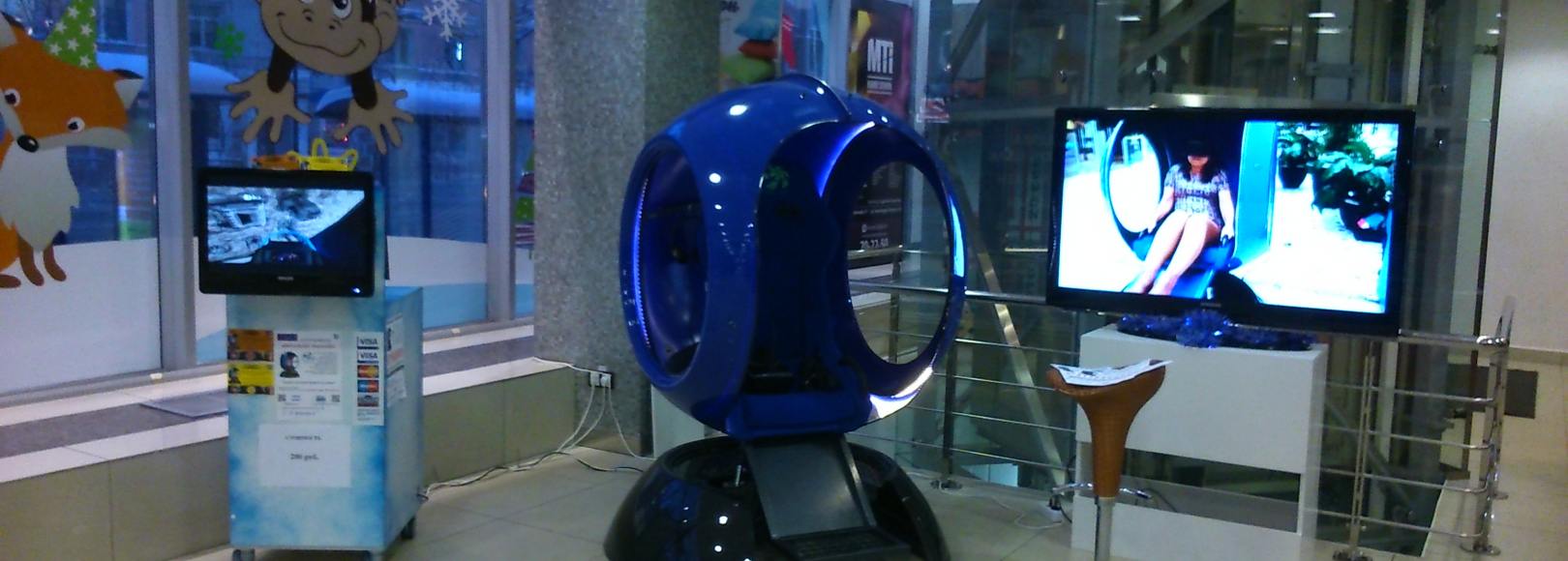 Фотография аттракциона Аттракцион виртуальной реальности 6D