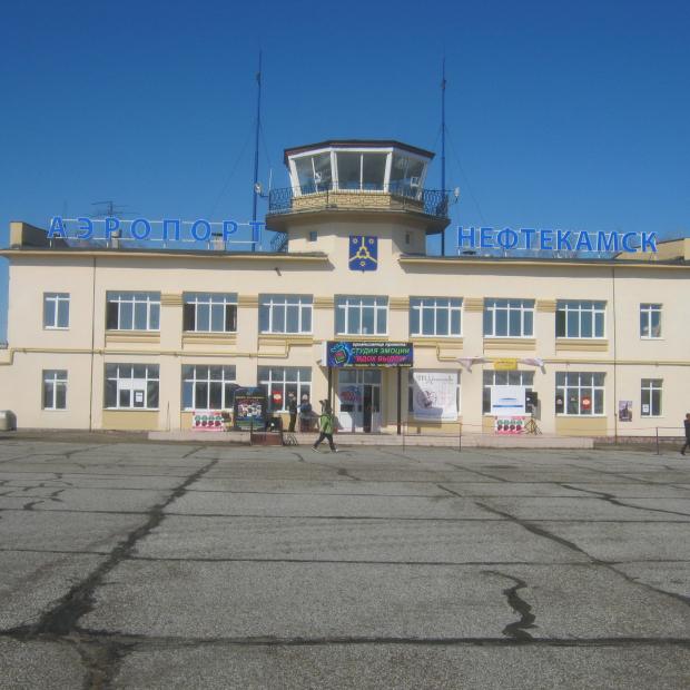 Фотография транспортного узла Аэропорт Нефтекамск