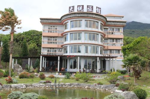 Фотографии гостиницы 
            Da-Tong Vacation Hotel
