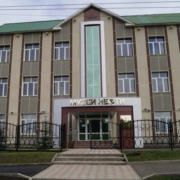 Фотография музея Музей нефти