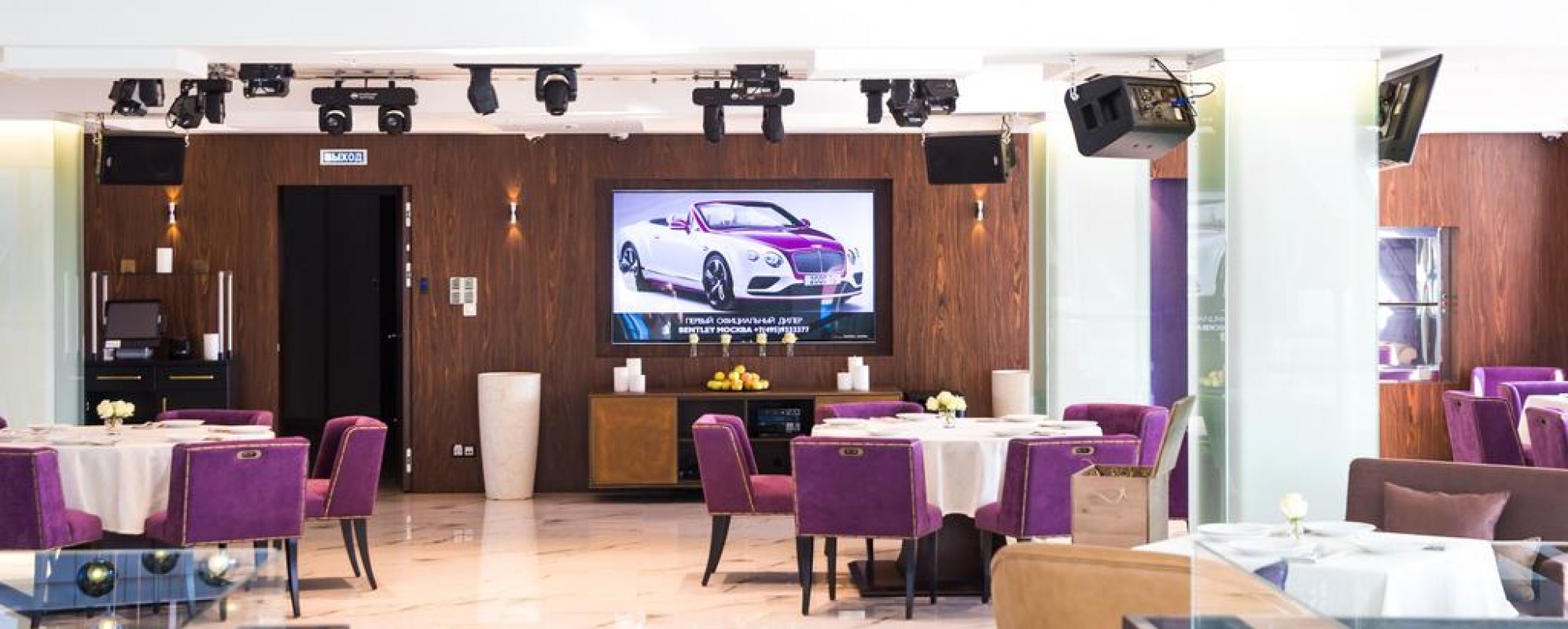 Фотографии банкетного зала Горка