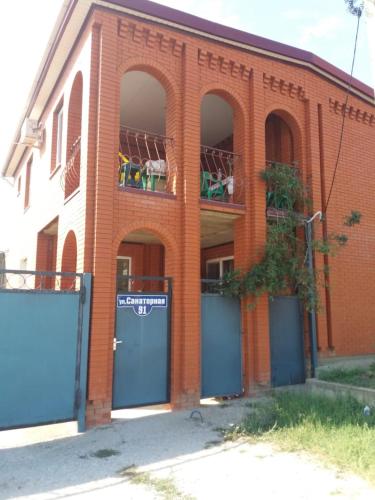 Фотография гостевого дома Виктория на Санаторной, 91