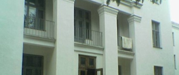 Фотография санатория Тепловозостроитель