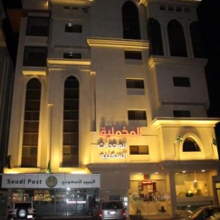 Фотография гостиницы Al Mokhmalia Residential Units