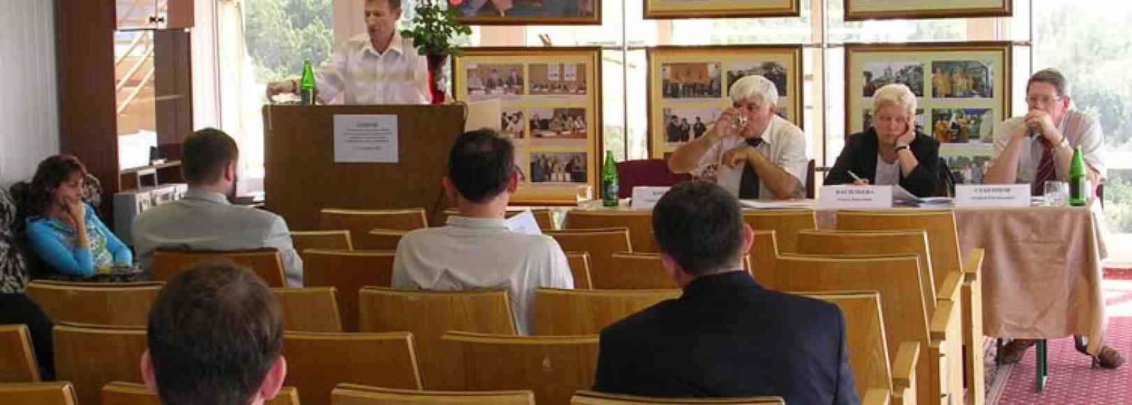 Фотография конференц-зала Виктория