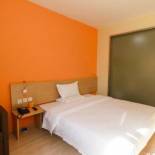 Фотография гостиницы 7Days Inn Hangzhou Wanda Square