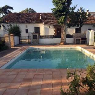 Фотографии гостевого дома 
            Lagar de Viña Vieja