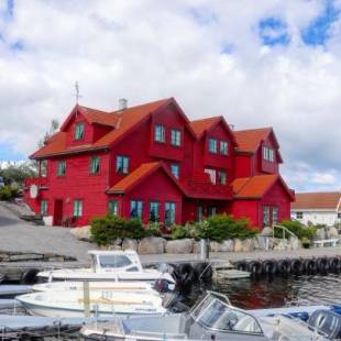 Фотографии гостевого дома
Sjøberg Ferie og Hotell