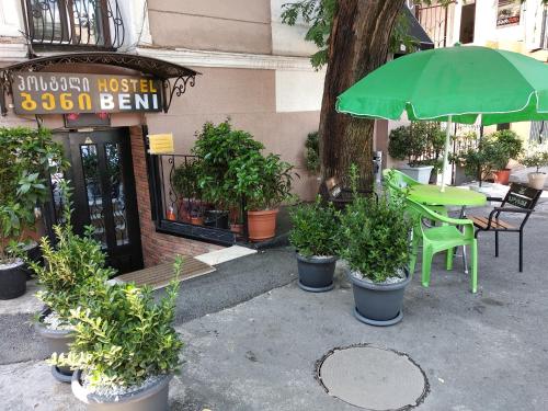 Фотографии гостиницы
Hotel Beni