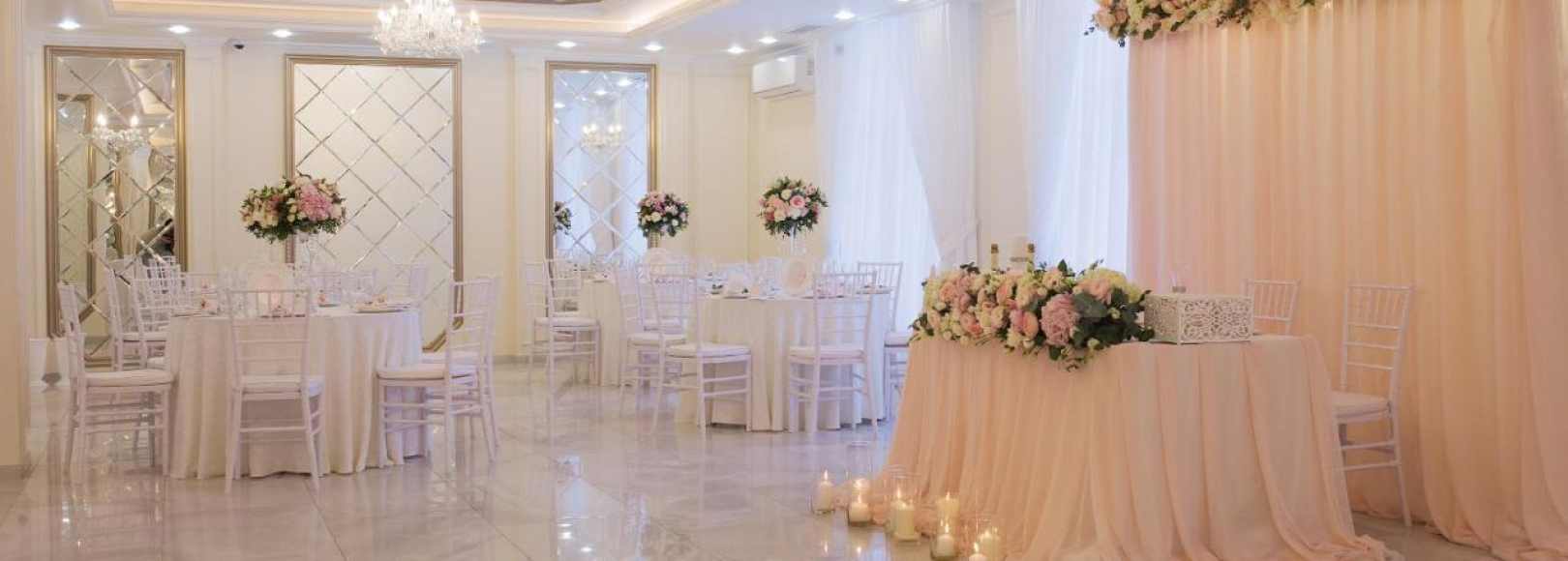 Фотография банкетного зала КупецЪ