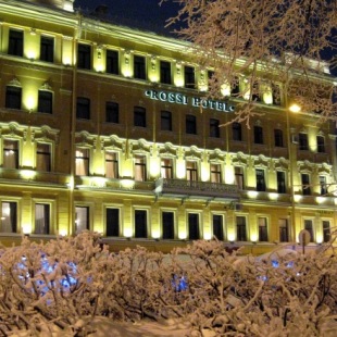 Фотография гостиницы Росси бутик-отель и СПА