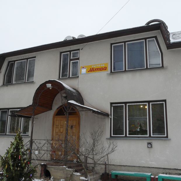 Фотографии хостела
Митва