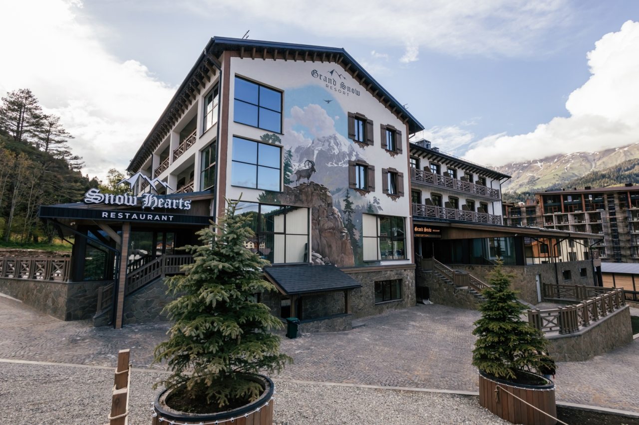 Фотография гостиницы Grand Snow Resort