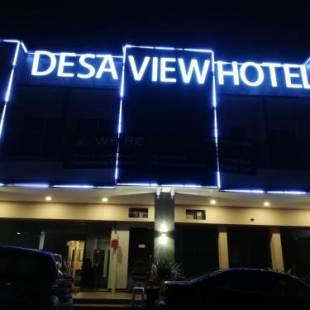 Фотографии гостиницы
DESA VIEW HOTEL