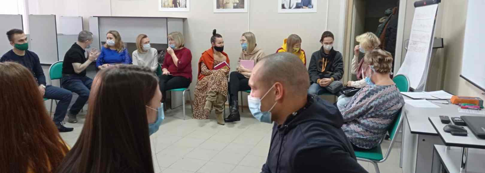 Фотография конференц-зала Учебный класс Фонда поддержки предпринимательства