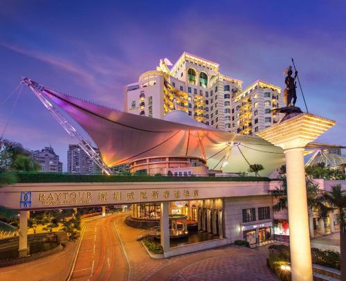 Фотография гостиницы The Venice Raytour Hotel Shenzhen (close to HappyValley and Window of the world, has 1500m² outdoor pool)