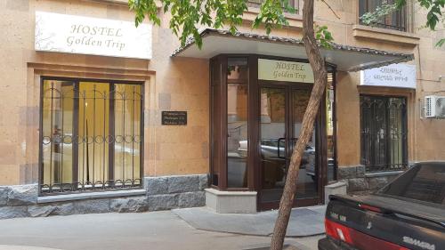 Фотография мини отеля GOLDEN TRIP