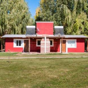 Фотографии гостевого дома
Cabañas El Remanso