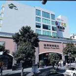 Фотография гостиницы Shanshui Trends Hotel - Huaqiangbei