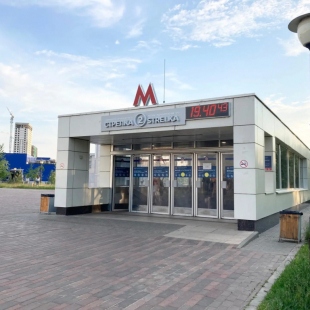 Фотография квартиры Апартаменты на улице Карла Маркса 50