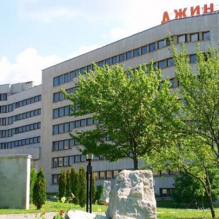 Фотография санатория Джинал