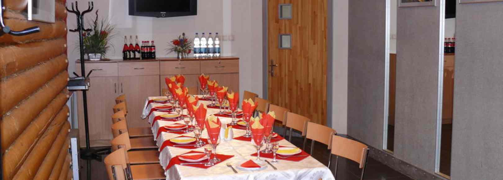 Фотография банкетного зала Луч на 15 человек