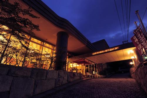 Фотография мини отеля Merveille Hakone Gora