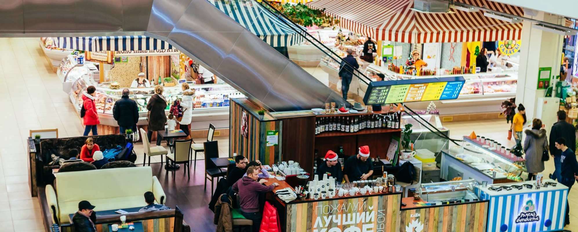 Фотографии кофейни Клён в ЭкоБазаре