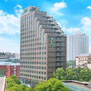 Фотографии гостиницы
Holiday Inn Express Beijing Dongzhimen, an IHG Hotel