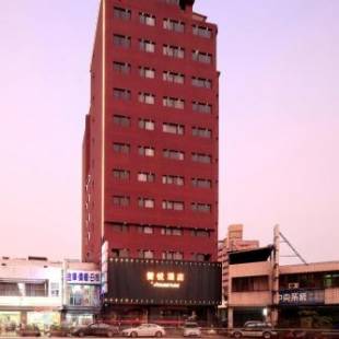 Фотографии гостиницы
Inhouse Hotel Taichung