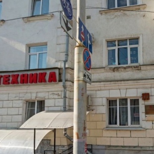 Фотография мини отеля Старый город