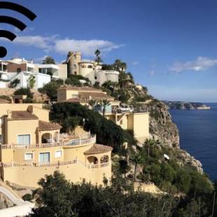 Фотографии гостевого дома
Villa Almirante