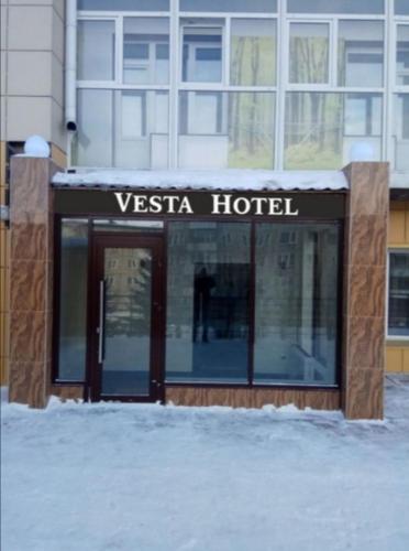 Фотография гостиницы Веста