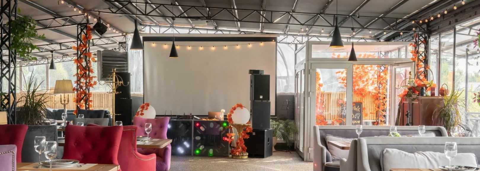 Фотография банкетного зала Парадайз