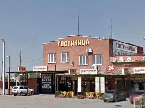 Фотографии гостиницы
Спутник