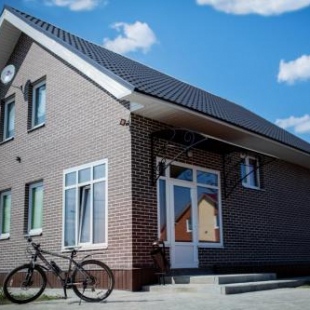 Фотография гостевого дома Ростовские Каникулы