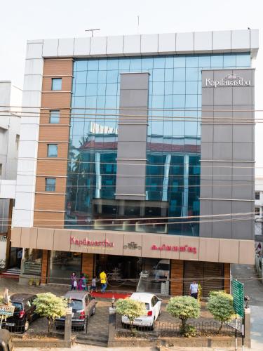 Фотография гостиницы Hotel Kapilavasthu