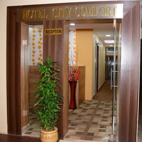 Фотография мини отеля HOTEL City Comfort
