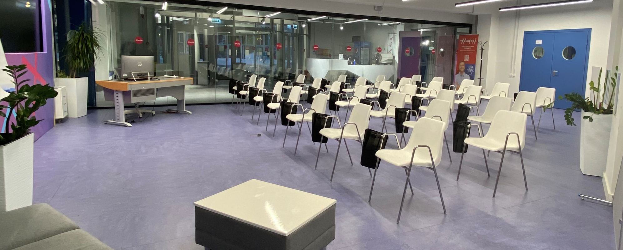 Фотографии конференц-зала Лекционный зал №1