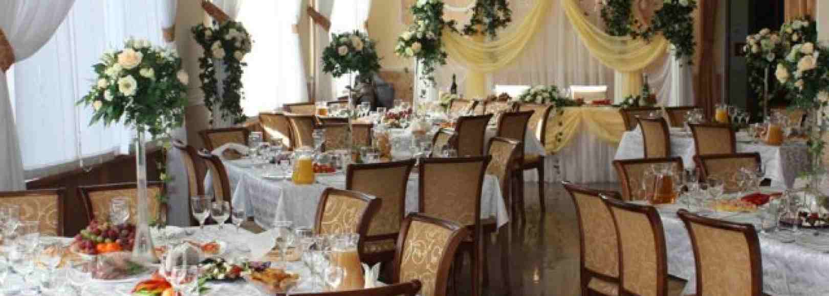 Фотография банкетного зала У Кремля