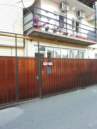 Фотография гостевого дома Курортный роман