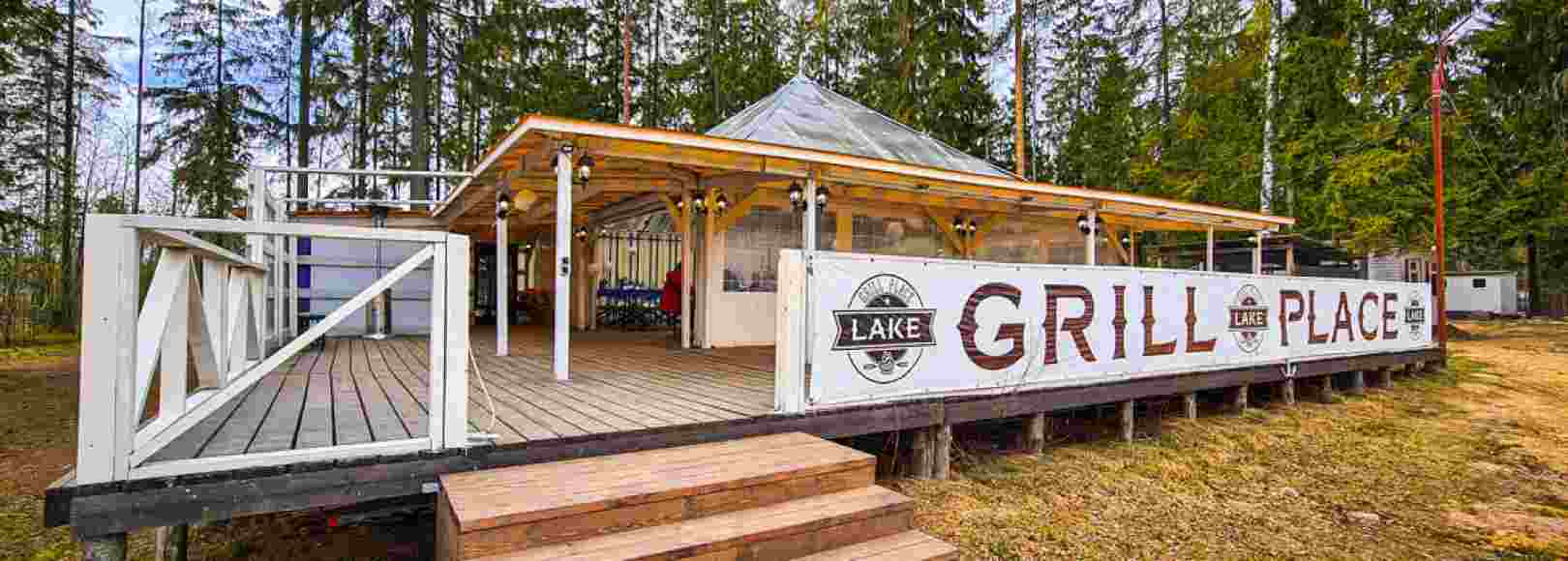 Фотография банкетного зала Корпоративный шатер Grill Place